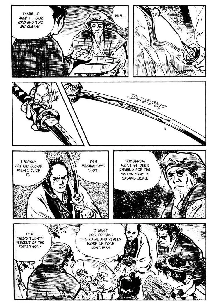 Lone Wolf and Cub Chapter 30 13